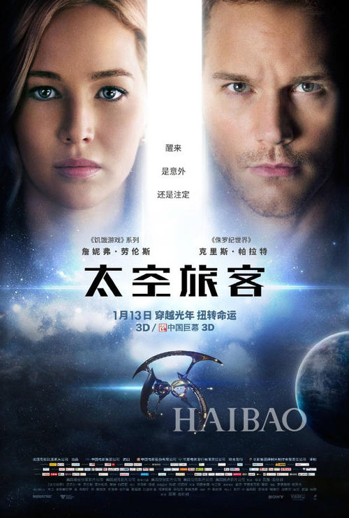 Universit?tSaarbrücken毕业证办理