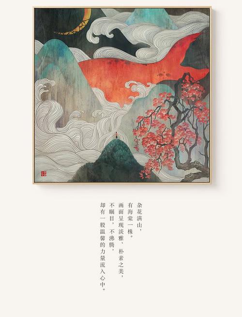 Universitéd'Angers理工科文凭证书